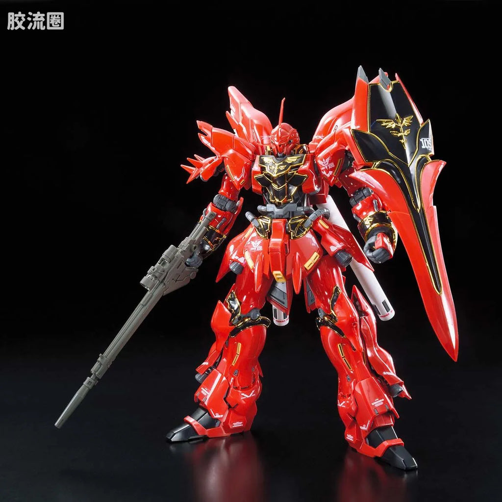 Bandai RG 1/144 MSN-06S Sinanju
