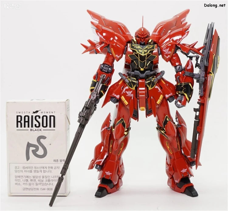 Bandai RG 1/144 MSN-06S Sinanju