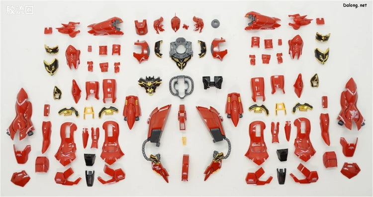 Bandai RG 1/144 MSN-06S Sinanju