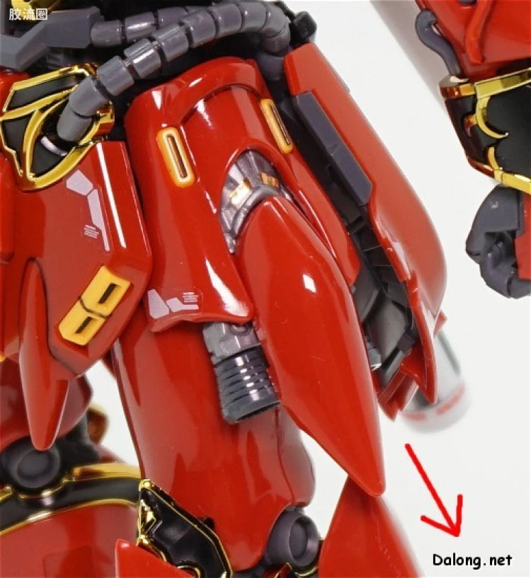 Bandai RG 1/144 MSN-06S Sinanju