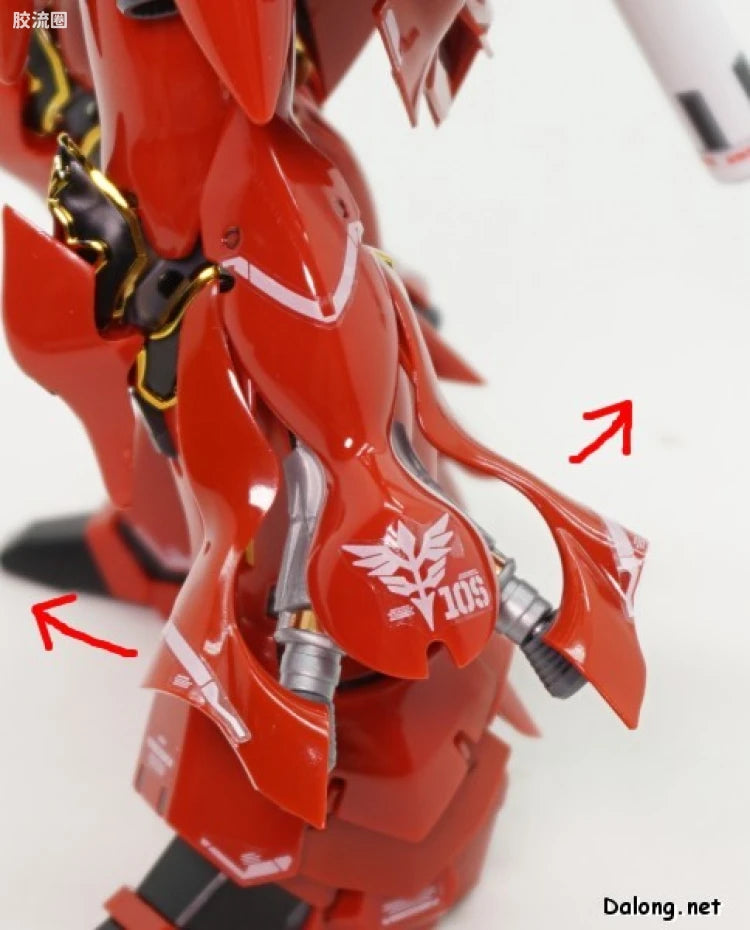 Bandai RG 1/144 MSN-06S Sinanju