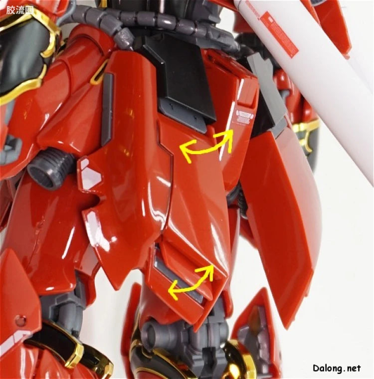 Bandai RG 1/144 MSN-06S Sinanju