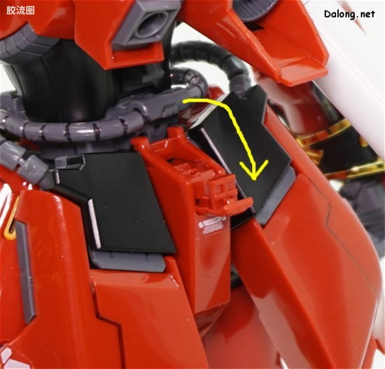 Bandai RG 1/144 MSN-06S Sinanju