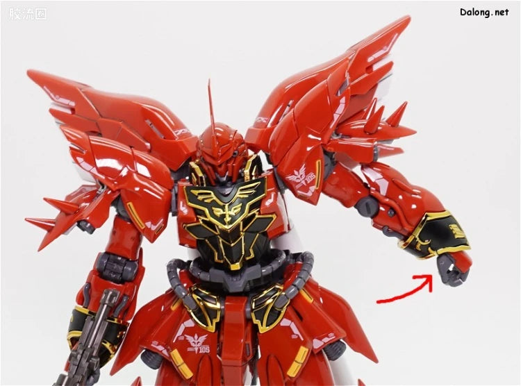 Bandai RG 1/144 MSN-06S Sinanju
