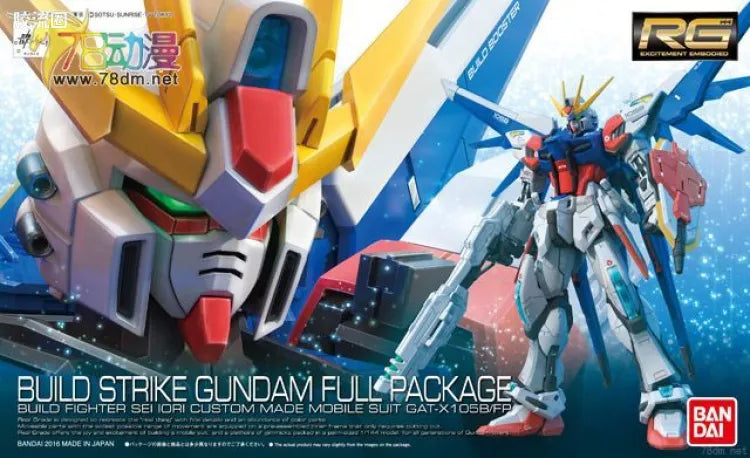 Bandai RG 1/144 GAT-X105B/FP Build Strike Gundam Full Package