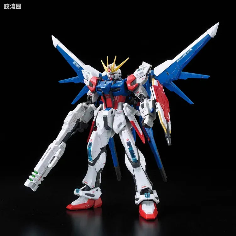 Bandai RG 1/144 GAT-X105B/FP Build Strike Gundam Full Package
