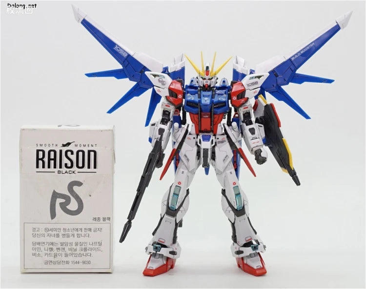 Bandai RG 1/144 GAT-X105B/FP Build Strike Gundam Full Package