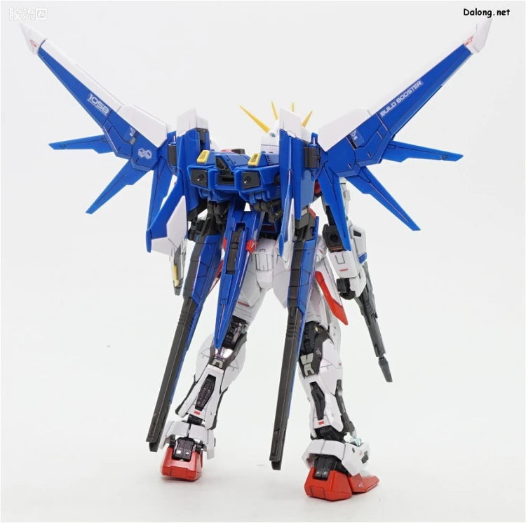 Bandai RG 1/144 GAT-X105B/FP Build Strike Gundam Full Package