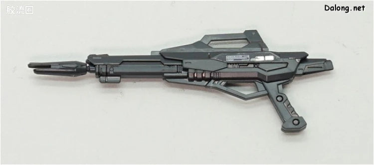 Bandai RG 1/144 GAT-X105B/FP Build Strike Gundam Full Package