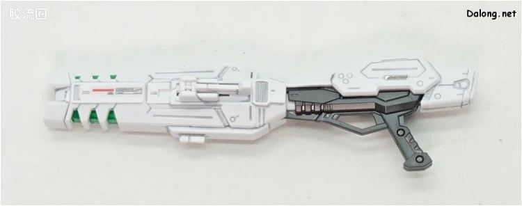 Bandai RG 1/144 GAT-X105B/FP Build Strike Gundam Full Package