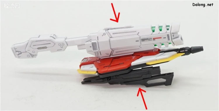 Bandai RG 1/144 GAT-X105B/FP Build Strike Gundam Full Package