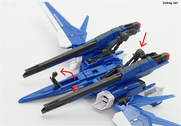 Bandai RG 1/144 GAT-X105B/FP Build Strike Gundam Full Package