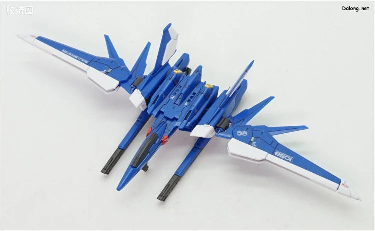 Bandai RG 1/144 GAT-X105B/FP Build Strike Gundam Full Package