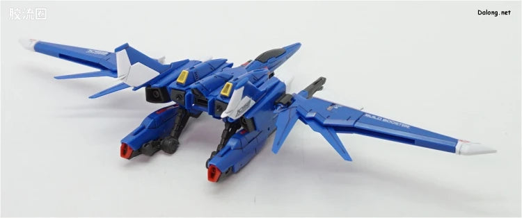 Bandai RG 1/144 GAT-X105B/FP Build Strike Gundam Full Package