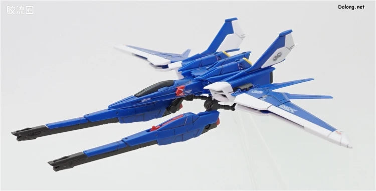 Bandai RG 1/144 GAT-X105B/FP Build Strike Gundam Full Package