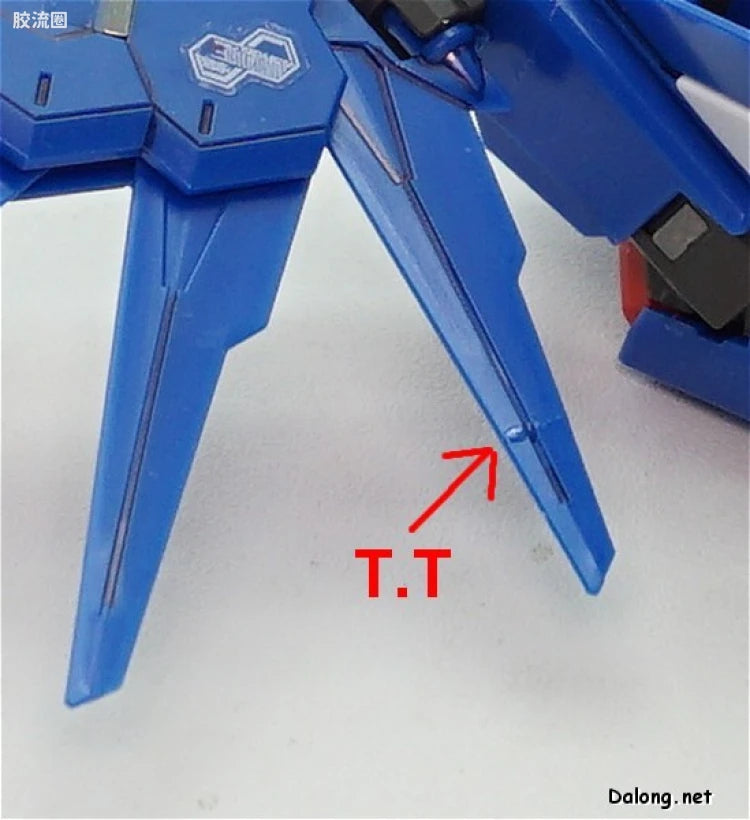 Bandai RG 1/144 GAT-X105B/FP Build Strike Gundam Full Package