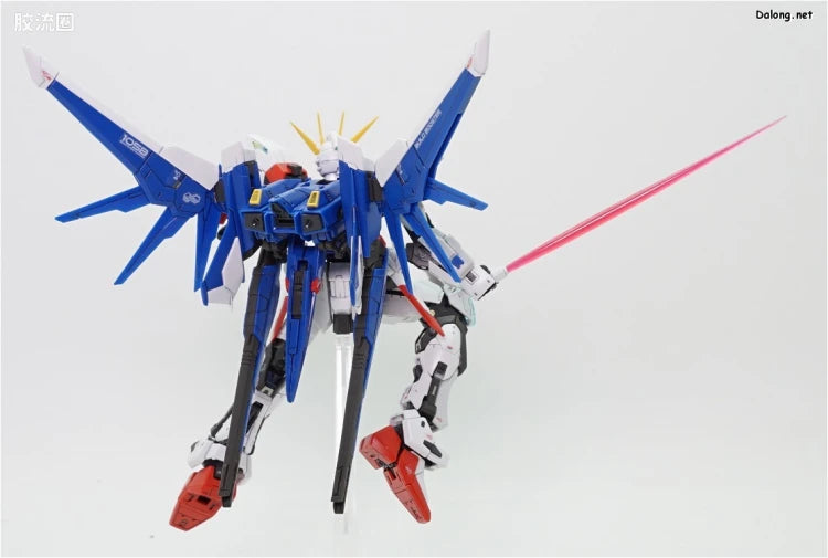 Bandai RG 1/144 GAT-X105B/FP Build Strike Gundam Full Package