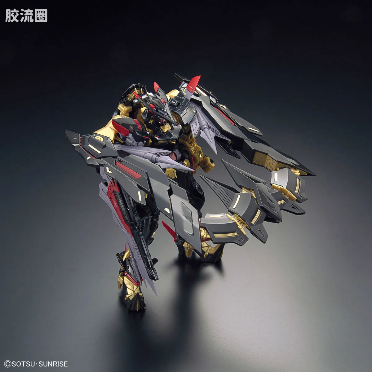 Bandai RG 1/144 MBF-P01-Re2 Gundam Astray Gold Frame Amatsu Mina