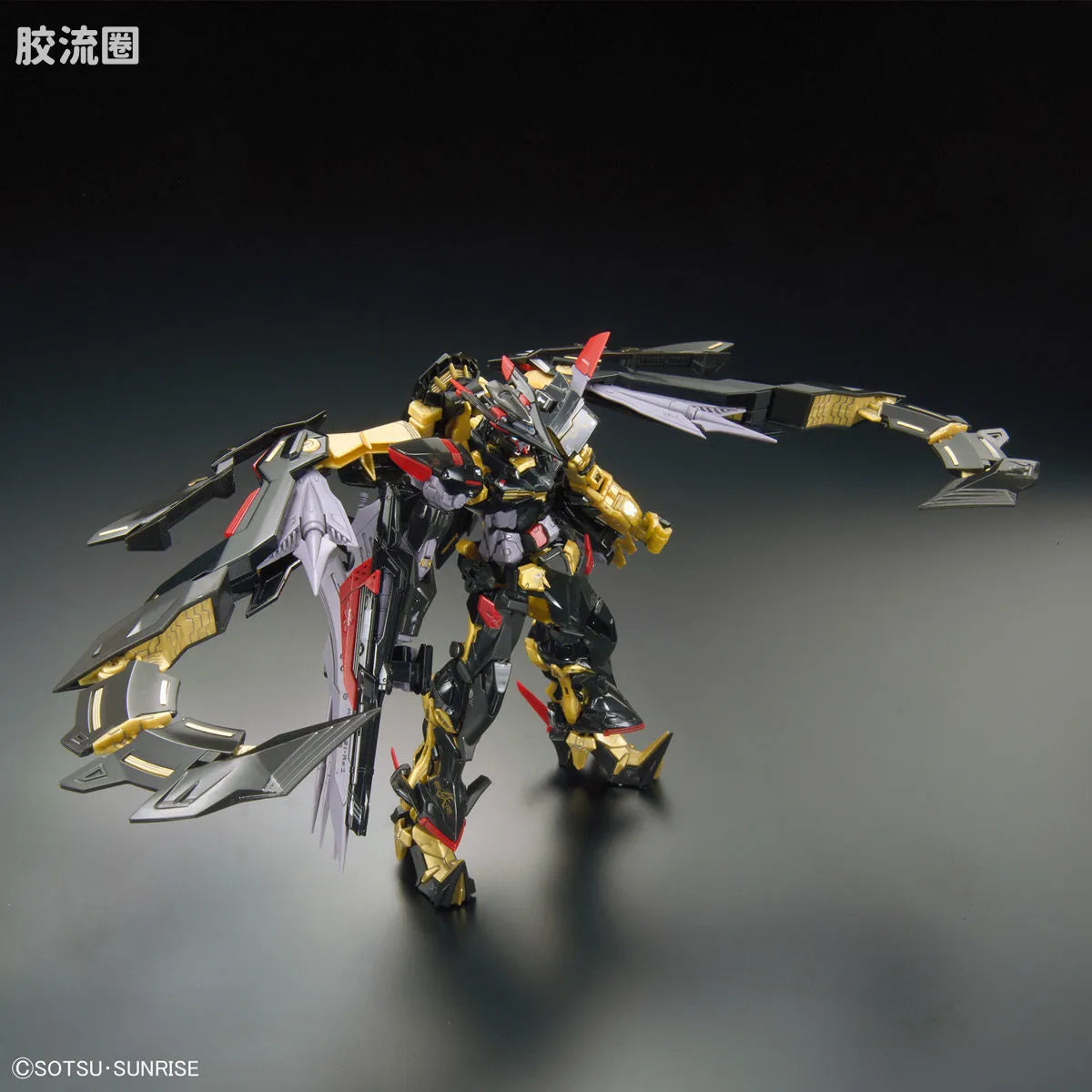 Bandai RG 1/144 MBF-P01-Re2 Gundam Astray Gold Frame Amatsu Mina