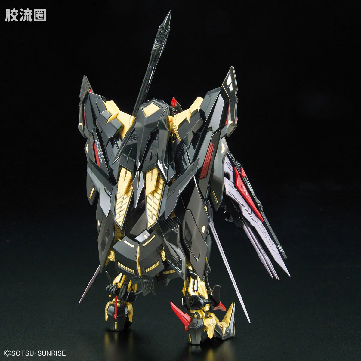 Bandai RG 1/144 MBF-P01-Re2 Gundam Astray Gold Frame Amatsu Mina