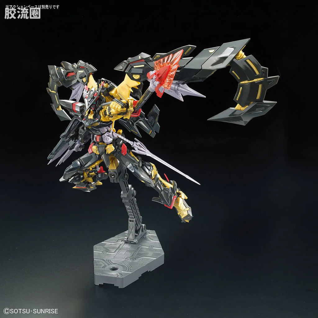 Bandai RG 1/144 MBF-P01-Re2 Gundam Astray Gold Frame Amatsu Mina