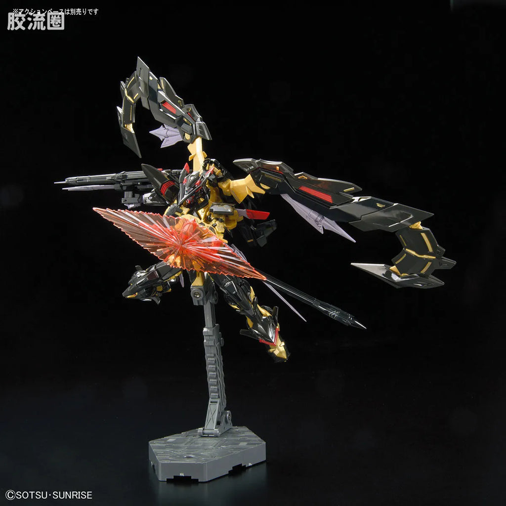 Bandai RG 1/144 MBF-P01-Re2 Gundam Astray Gold Frame Amatsu Mina