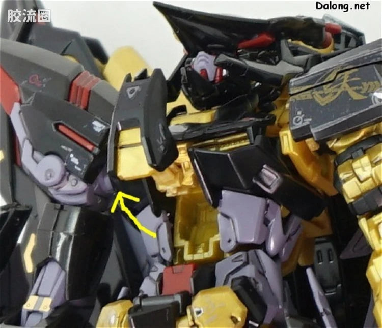Bandai RG 1/144 MBF-P01-Re2 Gundam Astray Gold Frame Amatsu Mina