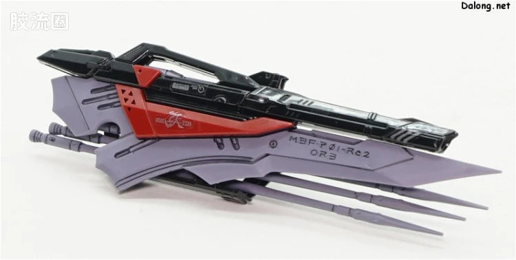 Bandai RG 1/144 MBF-P01-Re2 Gundam Astray Gold Frame Amatsu Mina