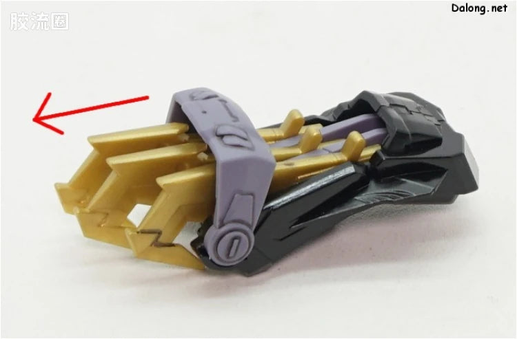 Bandai RG 1/144 MBF-P01-Re2 Gundam Astray Gold Frame Amatsu Mina