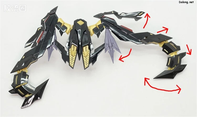 Bandai RG 1/144 MBF-P01-Re2 Gundam Astray Gold Frame Amatsu Mina