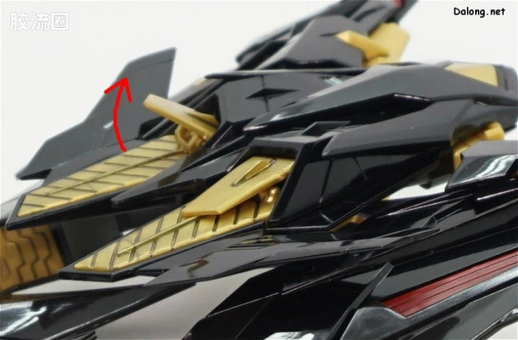 Bandai RG 1/144 MBF-P01-Re2 Gundam Astray Gold Frame Amatsu Mina