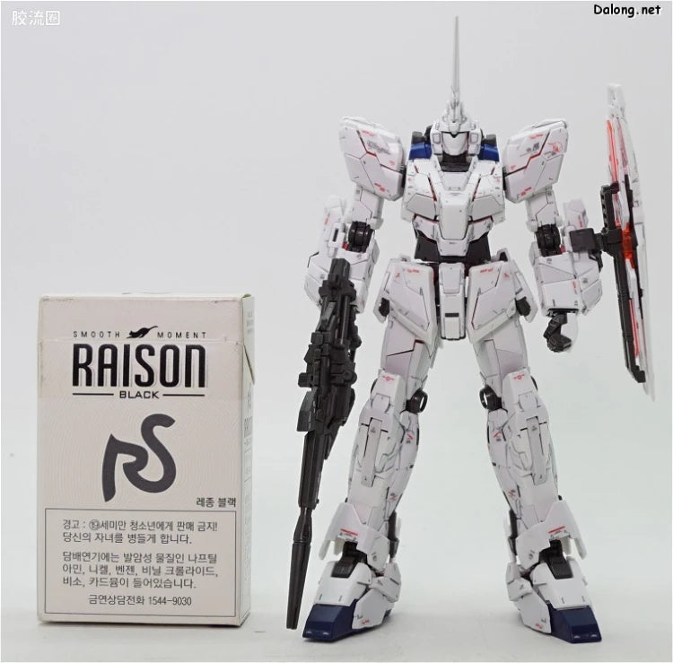 RG 1/144 RX-0 Unicorn Gundam (GEP)