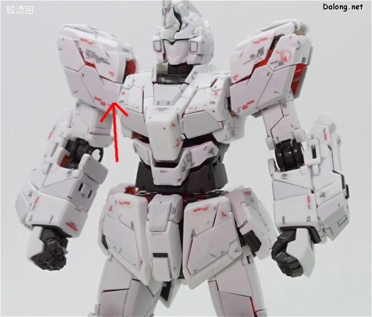RG 1/144 RX-0 Unicorn Gundam (GEP)