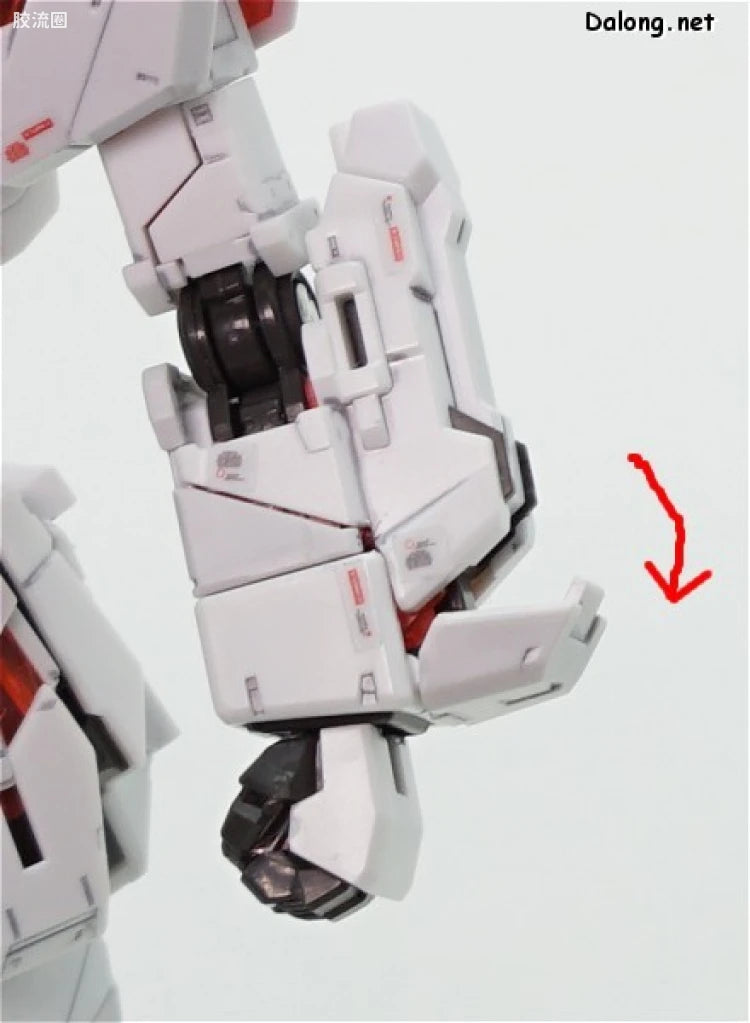RG 1/144 RX-0 Unicorn Gundam (GEP)