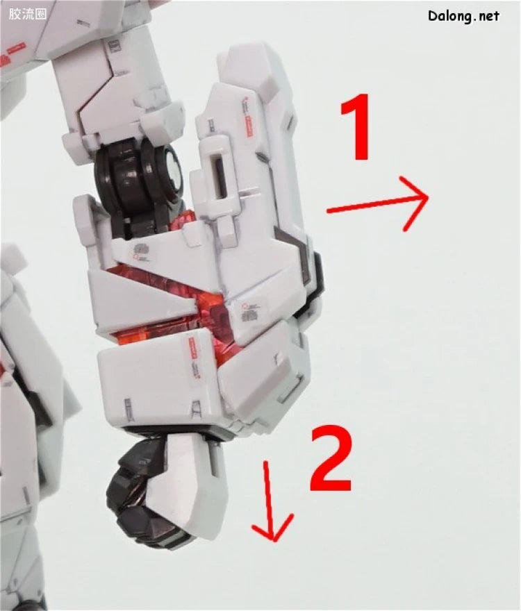 RG 1/144 RX-0 Unicorn Gundam (GEP)