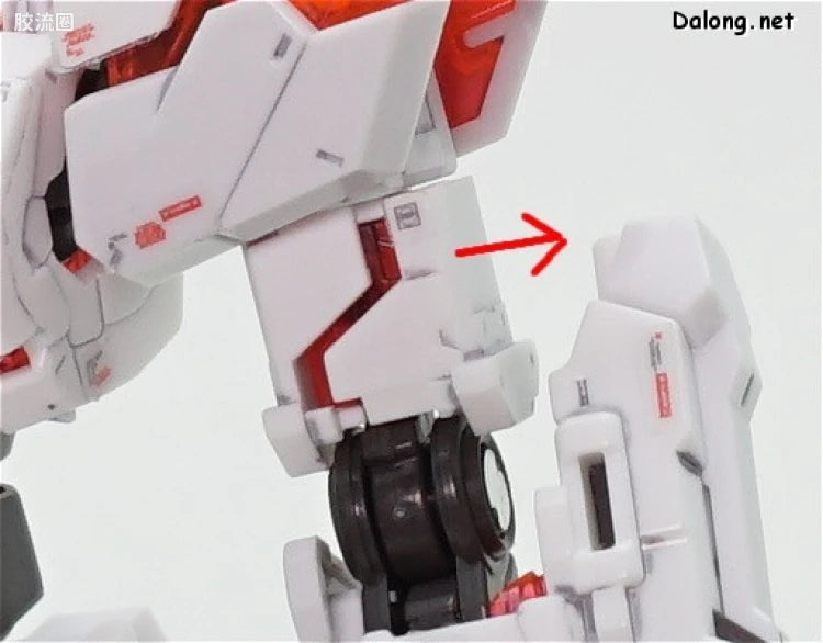 RG 1/144 RX-0 Unicorn Gundam (GEP)