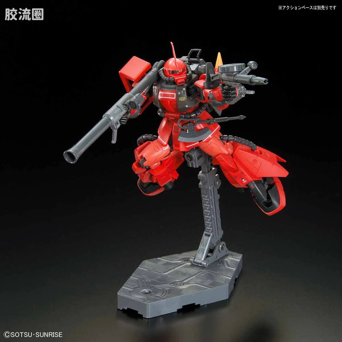 RG 1/144 MS-06R-2 Johnny Ridden's Zaku II