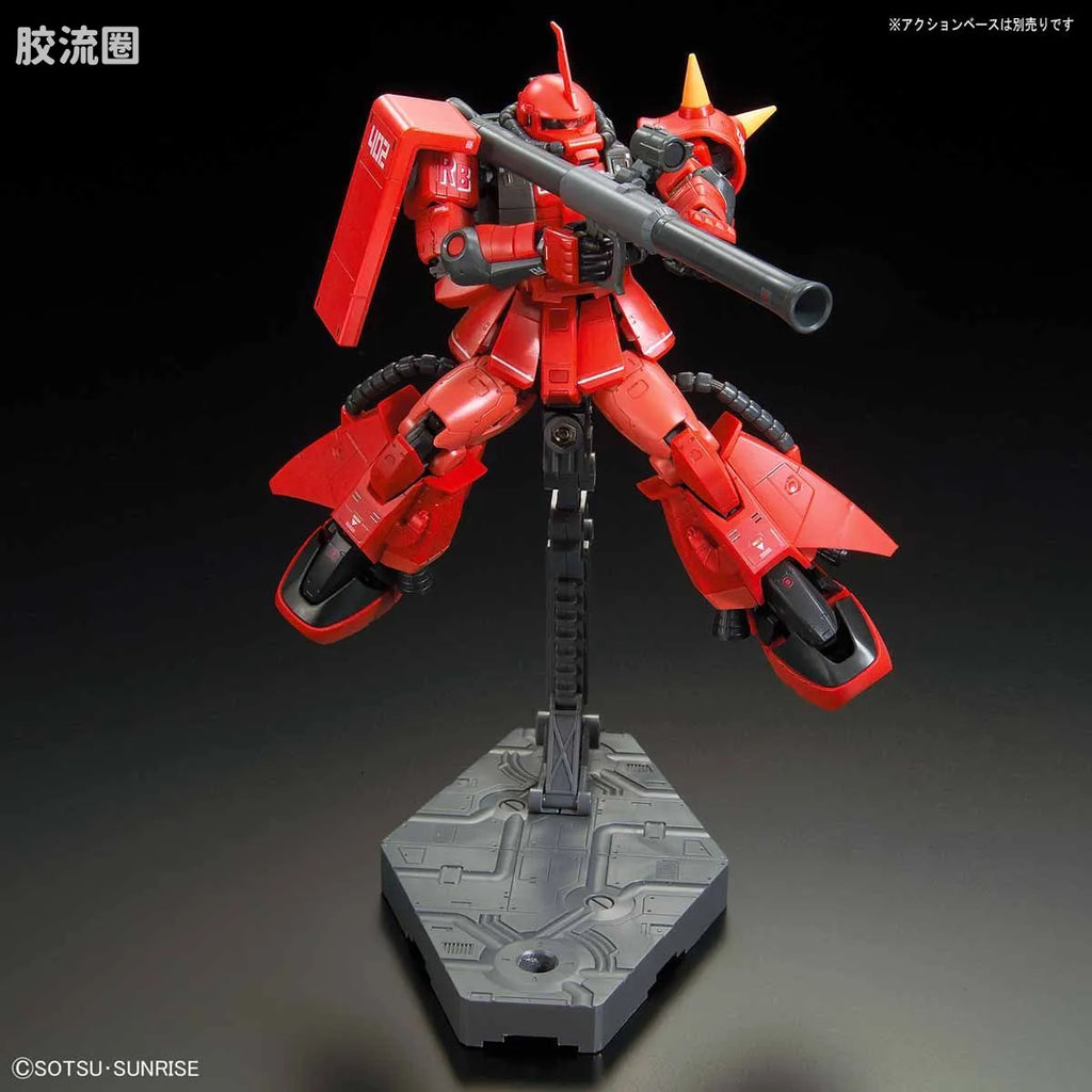 RG 1/144 MS-06R-2 Johnny Ridden's Zaku II