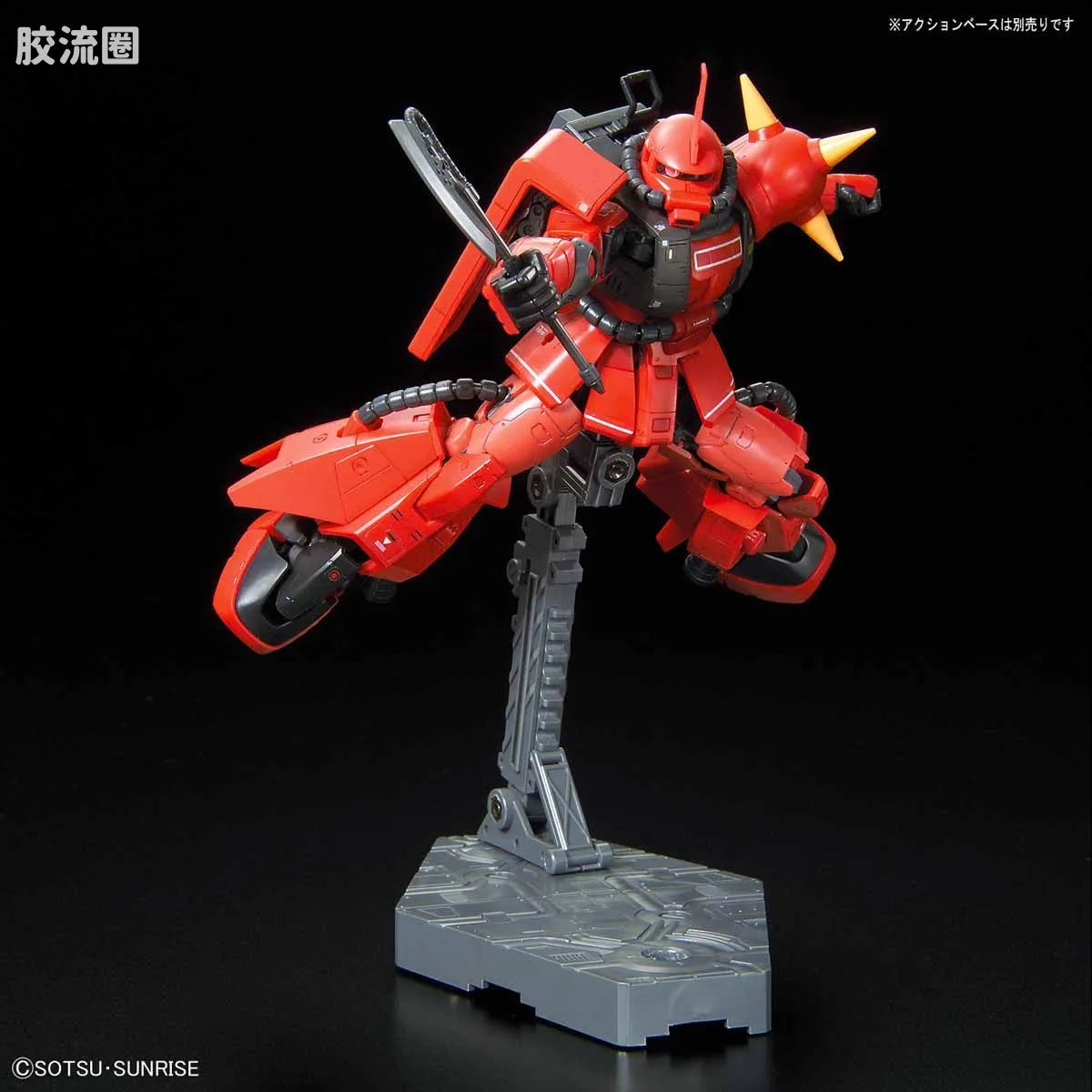 RG 1/144 MS-06R-2 Johnny Ridden's Zaku II