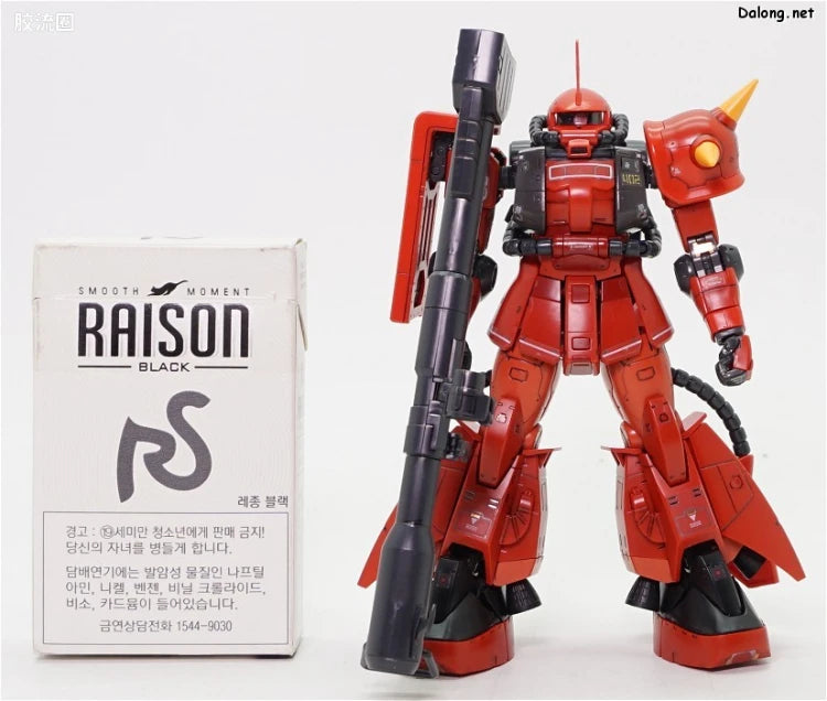 RG 1/144 MS-06R-2 Johnny Ridden's Zaku II