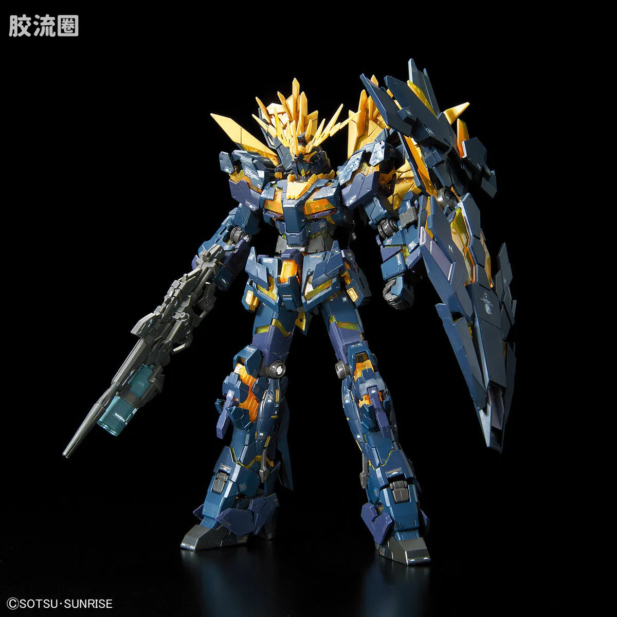 RG 1/144 Unicorn Gundam 02 Banshee Norn