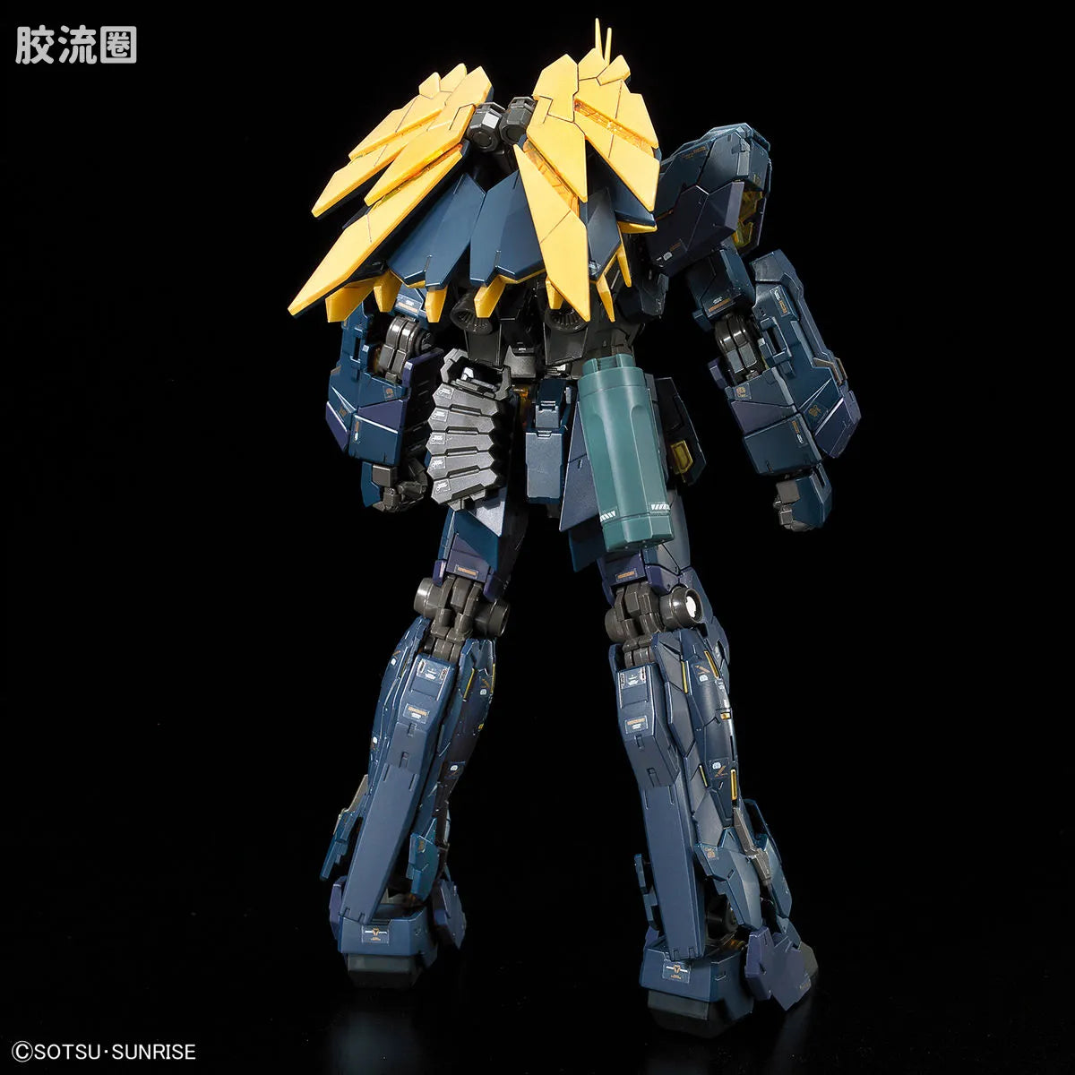 RG 1/144 Unicorn Gundam 02 Banshee Norn