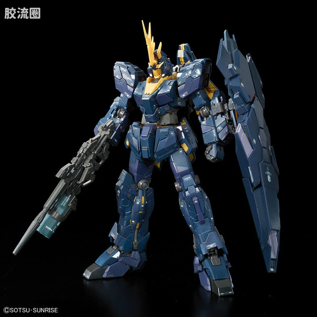 RG 1/144 Unicorn Gundam 02 Banshee Norn