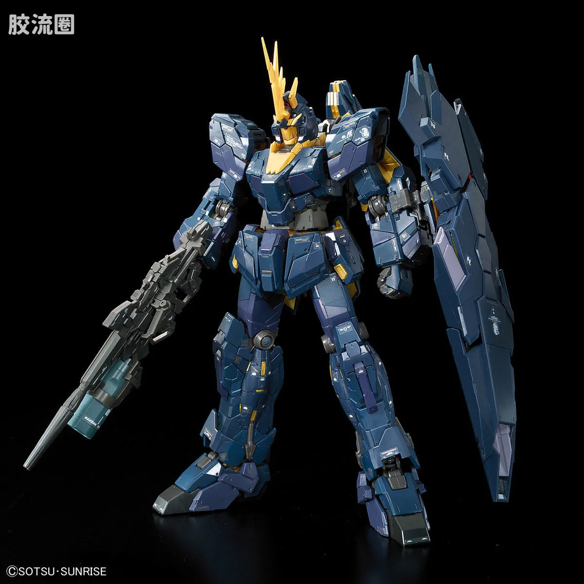 RG 1/144 Unicorn Gundam 02 Banshee Norn