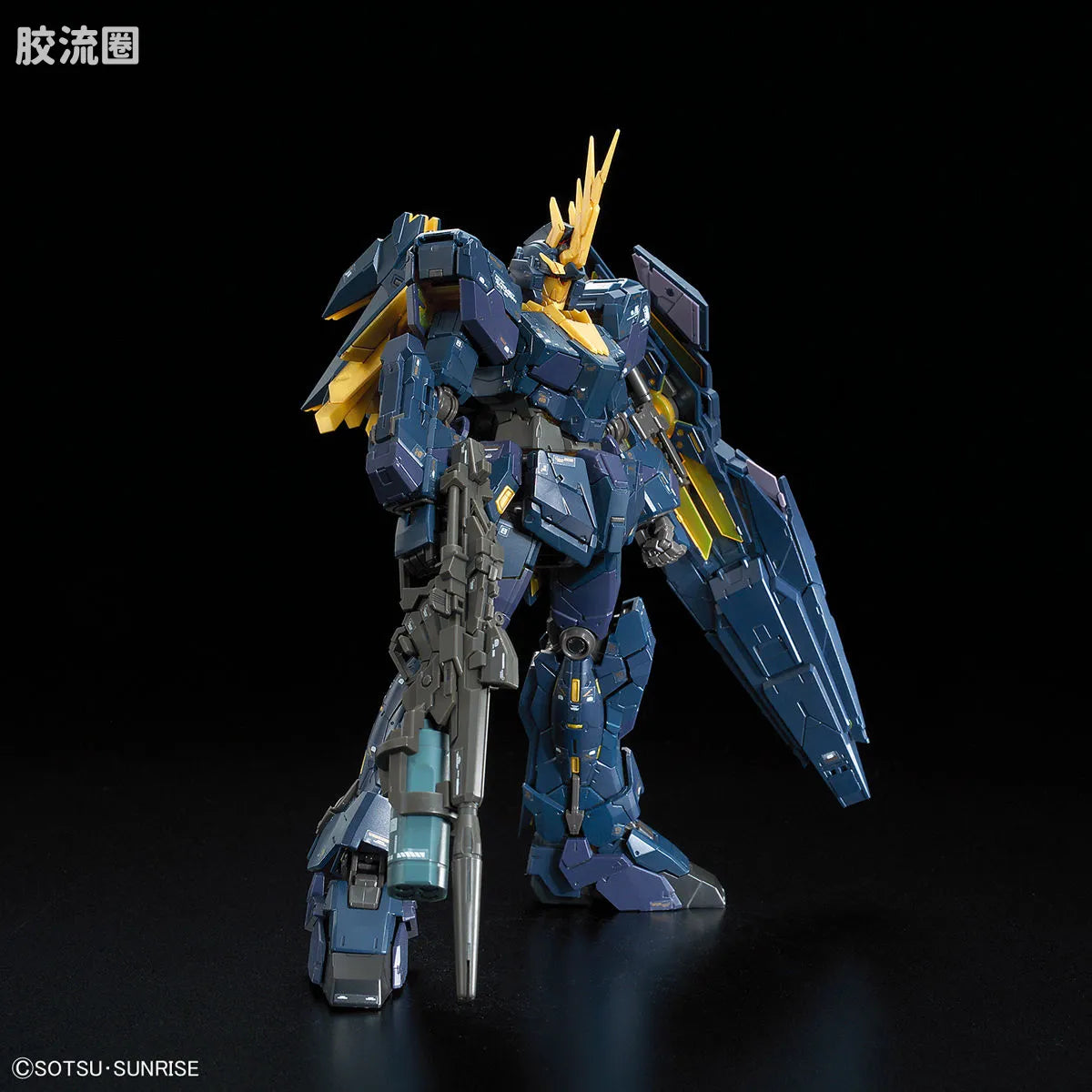 RG 1/144 Unicorn Gundam 02 Banshee Norn