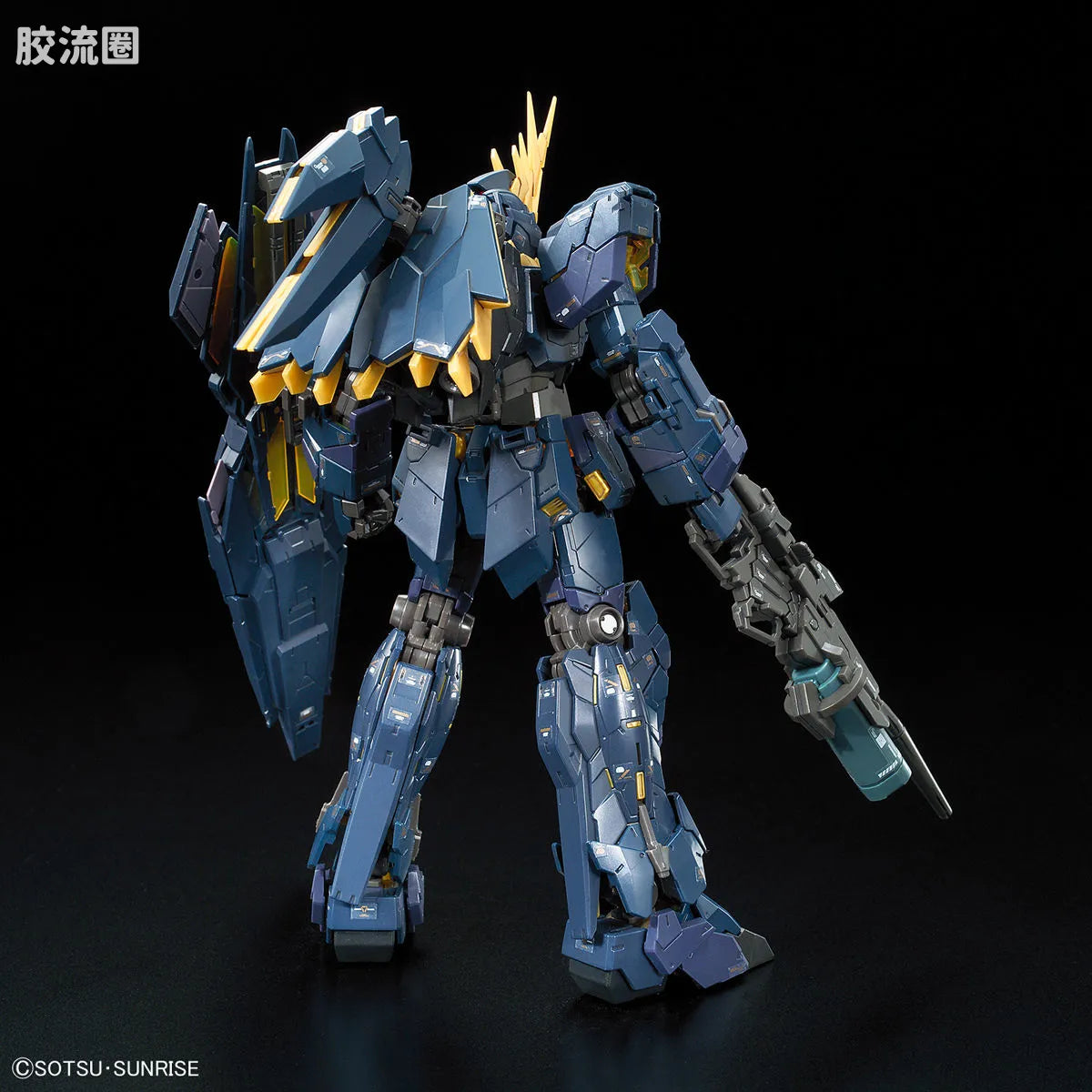 RG 1/144 Unicorn Gundam 02 Banshee Norn