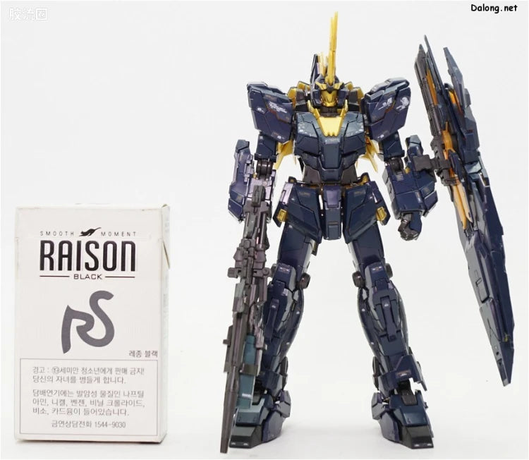 RG 1/144 Unicorn Gundam 02 Banshee Norn