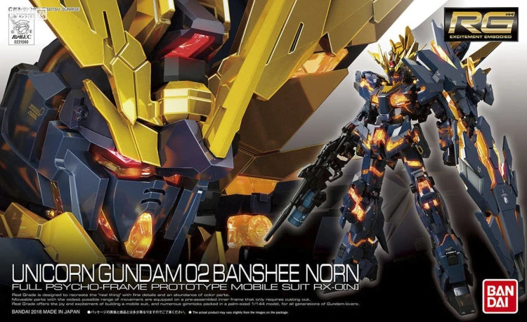 RG 1/144 Unicorn Gundam 02 Banshee Norn