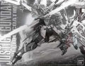 P-Bandai MG 1/100 ZGMF-X09A Justice Gundam [Special Coating]