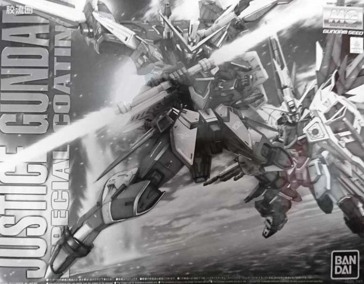 P-Bandai MG 1/100 ZGMF-X09A Justice Gundam [Special Coating]